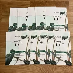 新品未使用　アヌア ANUA ドクダミ77 スージングマスクパック 10枚入