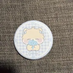 ふにゅ ポップアップストア ノベルティ 缶バッジ(ねみゅ)のサムネイル