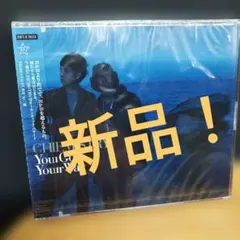 seimei45様 リクエスト 4点 まとめ商品