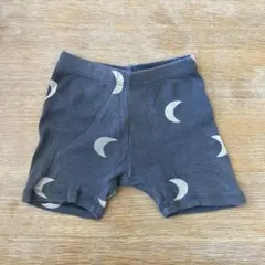 Organic Zoo Shadow Midnight Bike Shorts