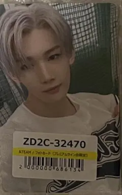 &TEAM エンティーム JO ジョウ ユニバ プレサ 野球 トレカ