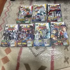 2026年最新】遊戯王 初版 1巻の人気アイテム - メルカリ