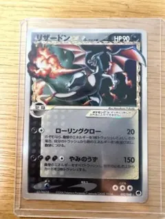 ポケモンカード　リザードン デルタ種　PSA9 PSA9 リザードン デルタ種 - メルカリ