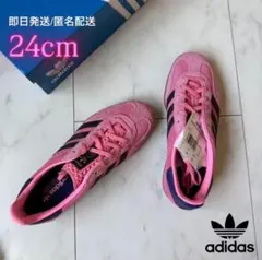 adidasアディダス/GAZELLE INDOOR W / 24cm/ピンク