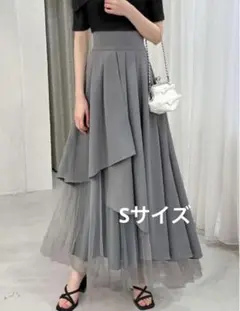 チュールドッキングフレアスカート