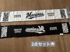 Item thumbnail for item 147b450c-5bb5-4ecb-b7fc-5d4501b21c50