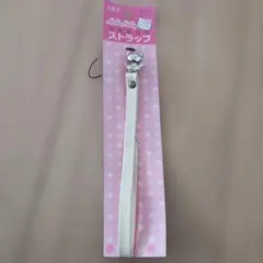 Item thumbnail for item ba55c1c6-4613-4478-8f28-0bc9d87b39f9