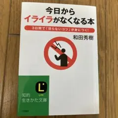 Item thumbnail for item 250ba552-569e-4343-9ebc-d2c935cbd9b1