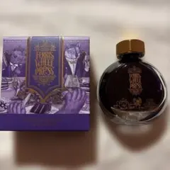 2026年最新】フェリスホイールプレスの人気アイテム - メルカリ