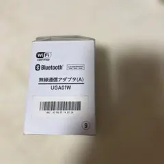 UGA01W 無線通信アダプタ (Bluetooth/Wi-Fi)