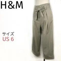 H&Mリボン付きワイドパンツ 美品❣️ハイウエスト ゆったり コットン100% M