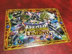 2025年最新】モンスターバトルロード カードの人気アイテム