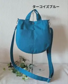 2wayドロップ型ミニトートバッグ(11号帆布)