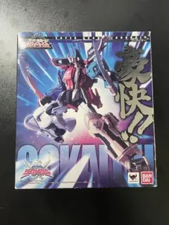 スーパーロボット超合金 ゴーカイオー 初回特典スラッシュエフェクト付