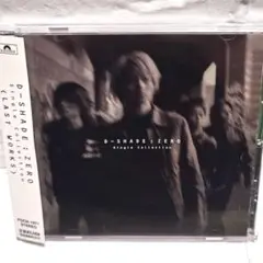 「D-SHADE/ZERO～Single Collection」レンタル落ち