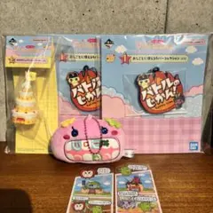 たまごっち 6点セット