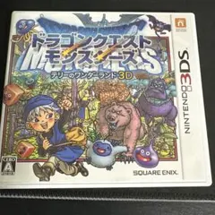 ドラゴンクエストモンスターズ テリーのワンダーランド3D