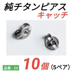 mayuyu♡プロフ⚠️←読んでね様 リクエスト 5点 まとめ商品　メルカリ便