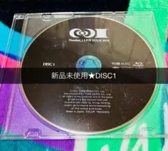 Number_i LIVE TOUR 2024 No.Ⅰ ★【ゆう様専用】