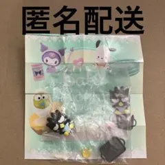 サンリオ ベビールームコレクション vol.2 バツ丸