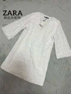 新品未使用　ZARA 刺繍ワンピース　レースワンピース　チュニック調　Vネック