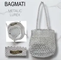 The BAGMATI バグマティー METALIC シルバー
