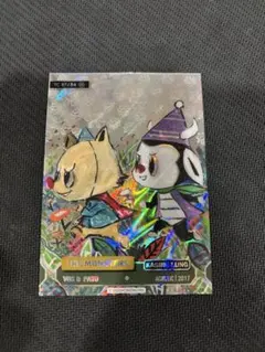 2026年最新】HOW2WORKの人気アイテム - メルカリ