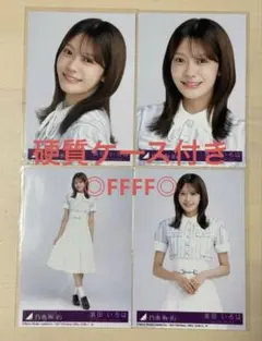 乃木坂46 是非に及ばず 生写真 コンプ 4枚 奥田いろは - メルカリ