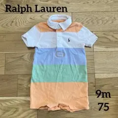 Ralph Lauren ストライプロンパース　9m 75 70 80