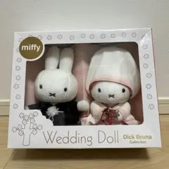 miffy　ミッフィー　ウェディングドール　和装　ぬいぐるみ　結婚式