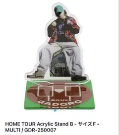 2025年最新】gadoro グッズの人気アイテム - メルカリ