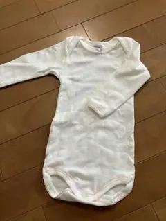 Item thumbnail for item 1ed0ba66-d5f3-47d3-87a5-a9cd97054457