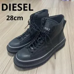 【値下げ中】DIESEL レザーブーツ 42 ブラック 本革 ヴィンテージ風 中古・古着通販】DIESEL (ディーゼル) レースアップブーツ