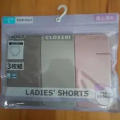 3枚組 サイズL しまむら CLOSSHI 股上深め スタンダードショーツ A