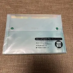 ひーふーみー堂様 リクエスト 3点 まとめ商品