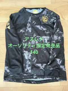 ATHLETA メガスポーツ限定発売140 長袖グラフィックシャツ