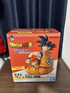 ドラゴンボール 一番くじ 地球を守る戦士たち 孫悟空＆孫悟飯 ラストワン❗️