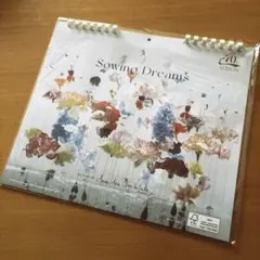 Item thumbnail for item cdda6099-0af2-4380-baa2-d94572dba0be