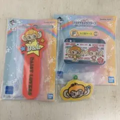 一番くじ ナルミヤキャラクターズ デイジーラヴァーズ ルッキー 3点セット