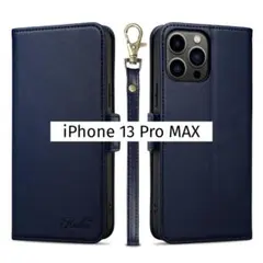 ⭐️早い者勝ち❤️ iPhone 13 pro max ケース 手帳型 ストラップ付