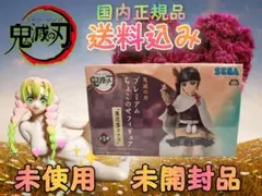 鬼滅の刃 プレミアムフィギュア 栗花落カナヲ未使用未開封品1点
