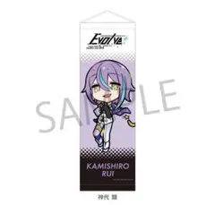 プロセカ ワンダショ 神代類 3rd ライブ ミニキャラ タペストリー