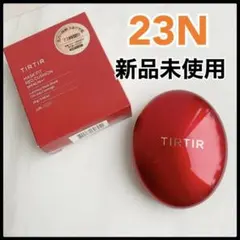 えーり　値下げ交渉⭕️様 リクエスト 2点 まとめ商品