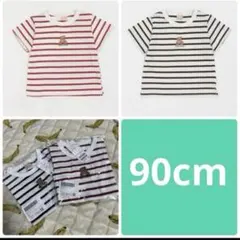 29.プティマイン　くまさん　半袖Tシャツ　2枚セット　90cm