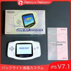 Item thumbnail for item b9a1187d-3b67-42ee-8507-f66b618447cb