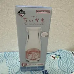 ちいかわ一番くじE賞湯上りグラス