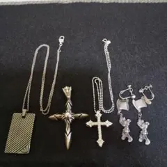 銀高騰中です!!・シルバー925・おまとめ4点・約58グラム