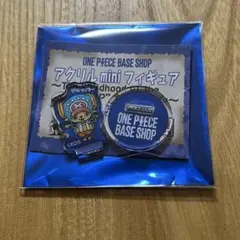 ワンピース ベースショップ アクリルminiフィギュア チョッパー