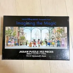 2026年最新】東京ディズニーリゾート ジグソーパズルの人気アイテム