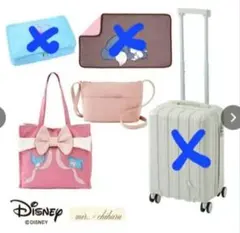 2026年最新】シンデレラ バッグ しまむらの人気アイテム - メルカリ